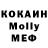 MDMA VHQ Eduard Gorbunov