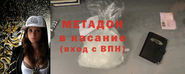 трава Лабытнанги