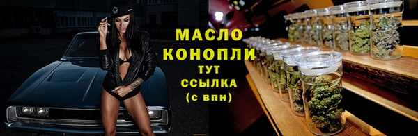прущий лед Лагань