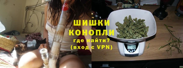прущий лед Лагань