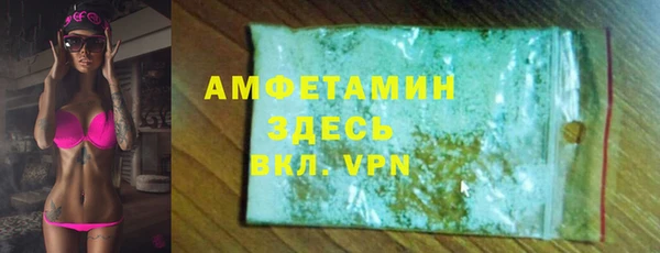 прущий лед Лагань