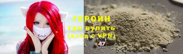 apvp Ладушкин