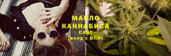 прущий лед Лагань