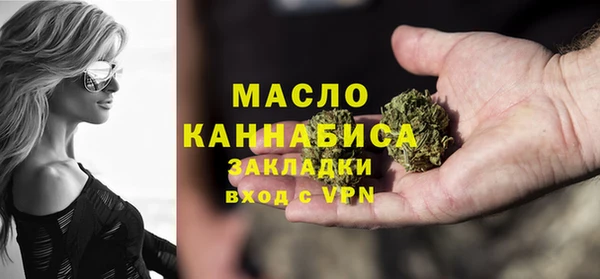 прущий лед Лагань