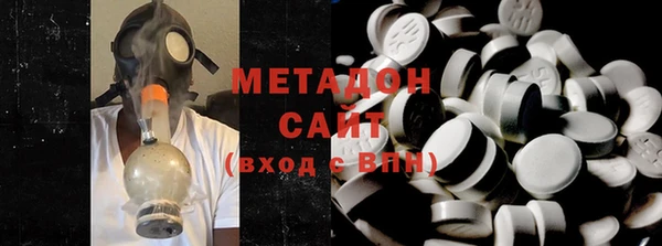 прущий лед Лагань