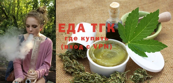 apvp Ладушкин