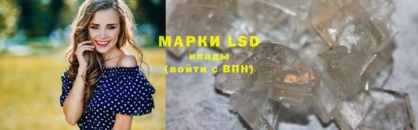 прущий лед Лагань