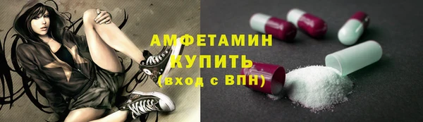 apvp Ладушкин