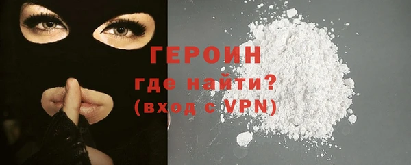 трава Лабытнанги