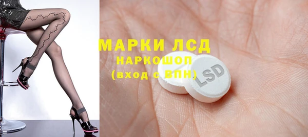 mix Кулебаки