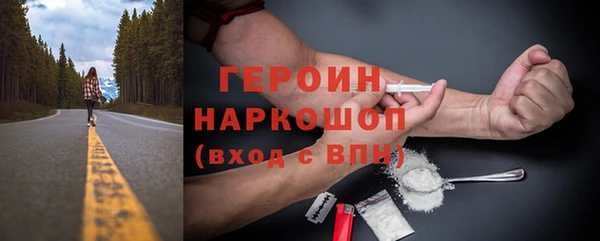 apvp Ладушкин