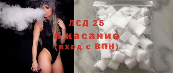 apvp Ладушкин