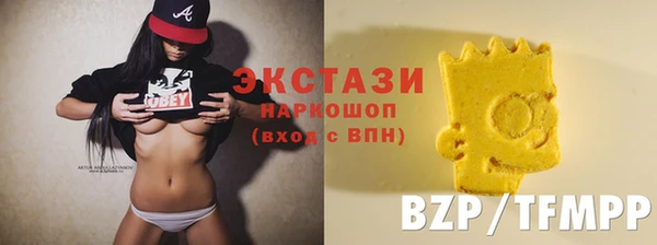 apvp Ладушкин
