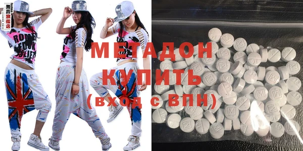 трава Лабытнанги