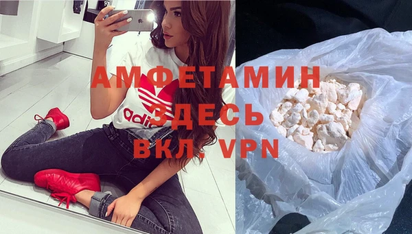 apvp Ладушкин