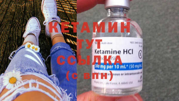 дмт Кукмор