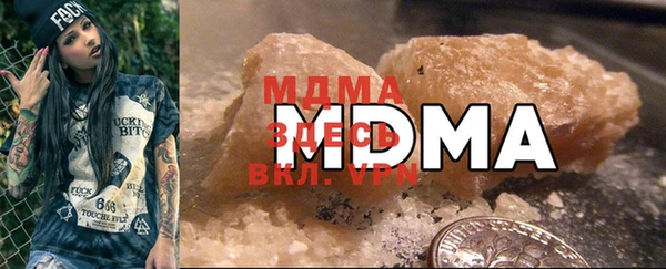 дмт Кукмор
