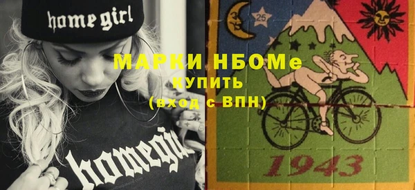 apvp Ладушкин