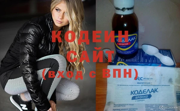 ешки Апатиты