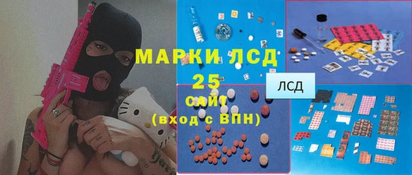 мет Александровское
