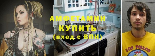 трава Лабытнанги