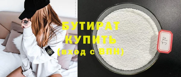 прущий лед Лагань