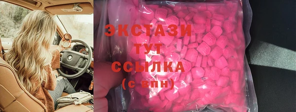 apvp Ладушкин