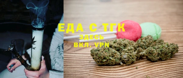 прущий лед Лагань