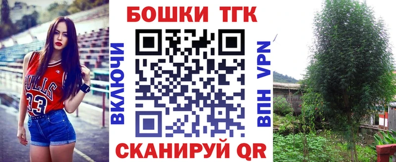 наркотики  Куртамыш  Шишки марихуана MAZAR 
